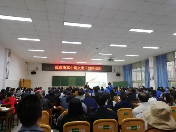 肖培东老师上示范课