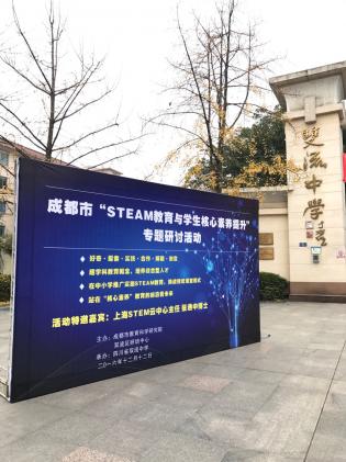 活动海报