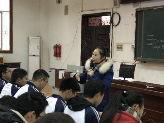 吕荟老师献课