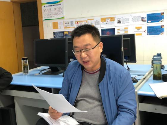 罗怀波副主任分享文章