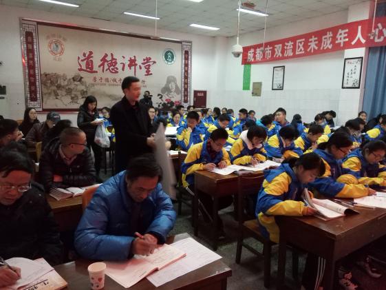 双流中学金兵老师