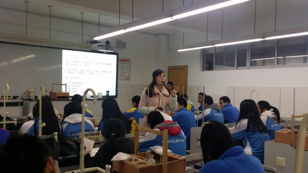 黄莎莎老师精彩讲解