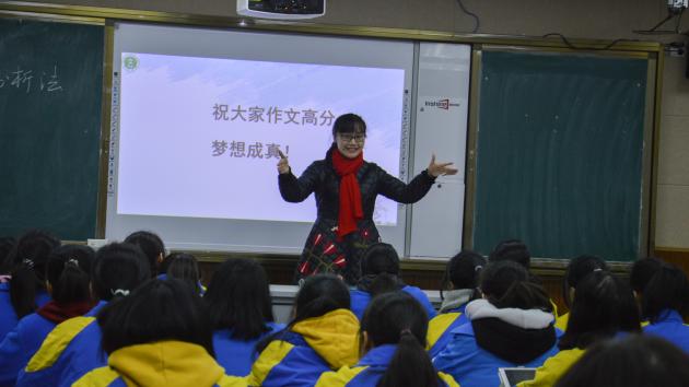 语文老师刘晓芳