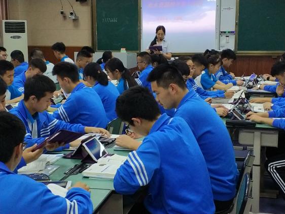 尤老师讲课