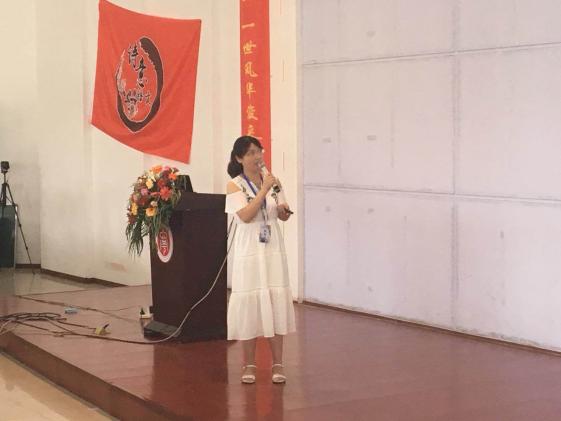 刘丹老师说课现场