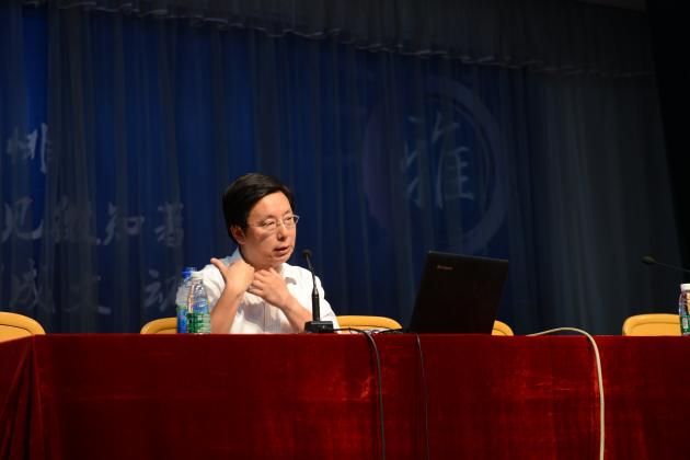 连中国《生命中的课堂》讲座