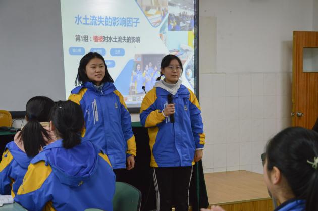 学生课堂展示汇报实验探究过程1