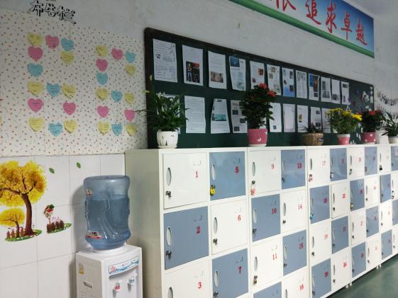 展示班级文化