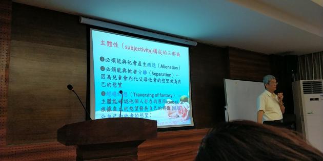 蔡老师授课现场