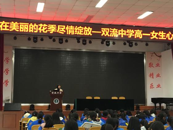 张主任对孩子们送上热情洋溢的祝福