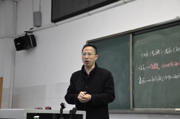 双流区高中地理教研员刘光文总结发言