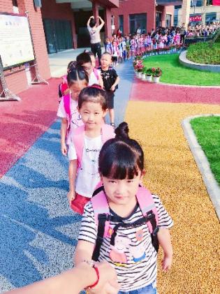 我们一起回教室