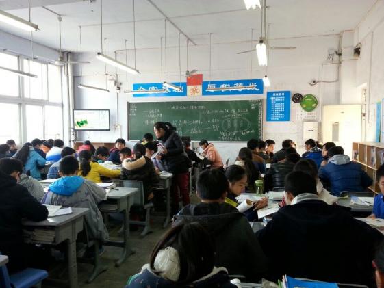 宜宾一中生物老师精彩课堂