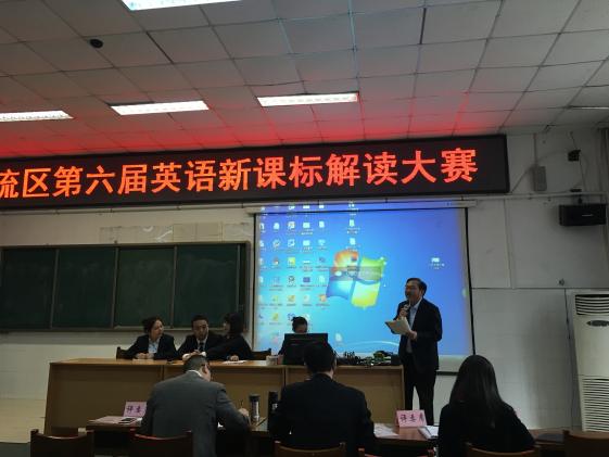 邓兆昂老师总结比赛
