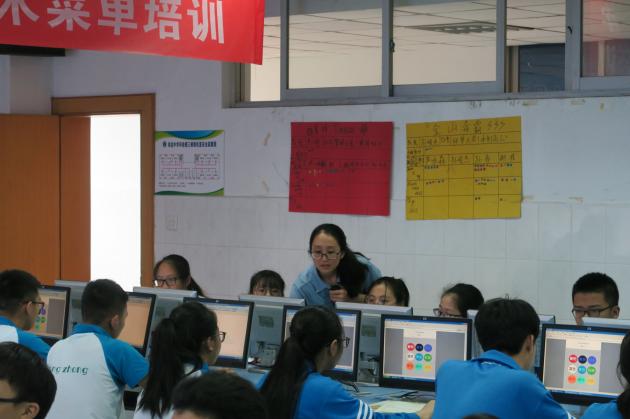 龙婷老师上展示课