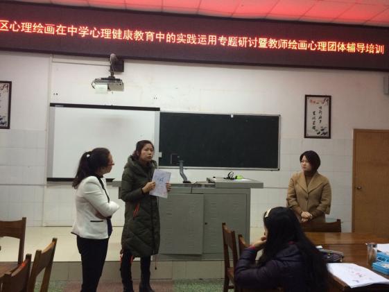 共同参与