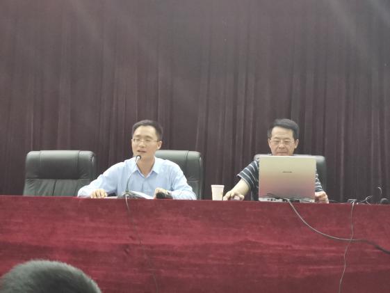 杜主任总结会议