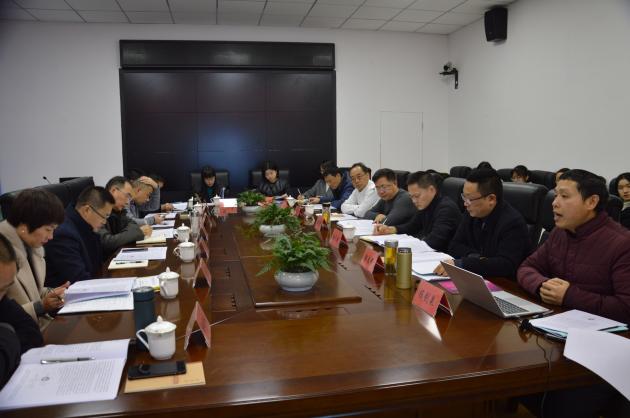 图二 开题报告会现场