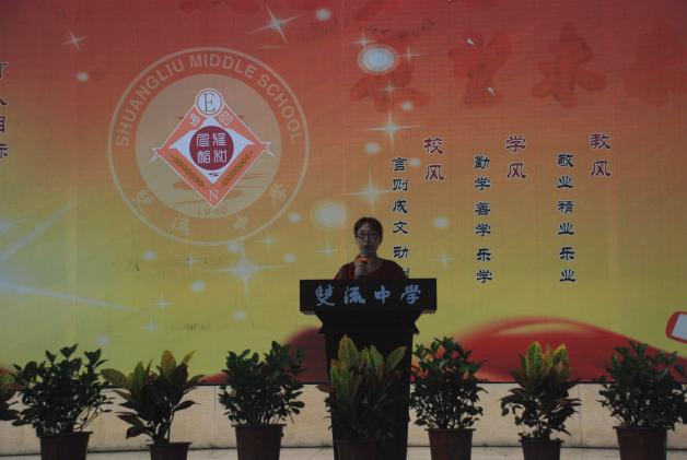 廖镇洋同学的母亲发言