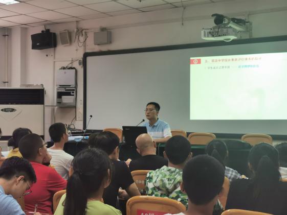 杜江涛主任介绍手册使用说明