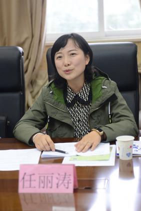 任院长讲话