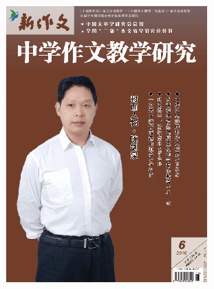 单击编辑图片描述