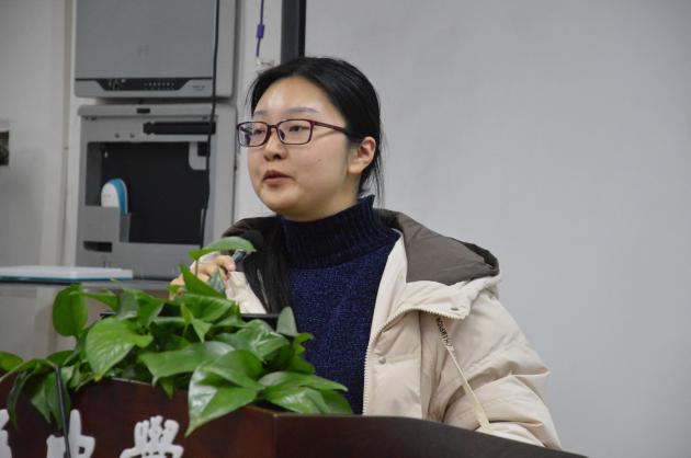 历史组陆雨薇老师作为参赛教师代表发言