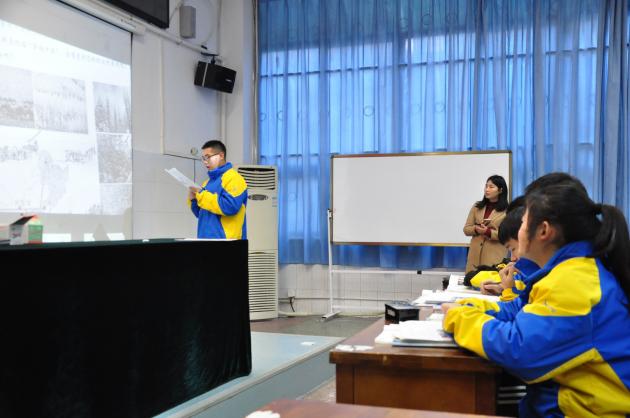 学生上台展示