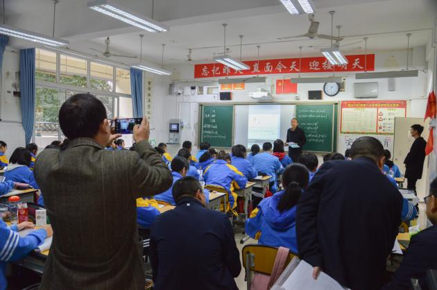 精彩的课堂