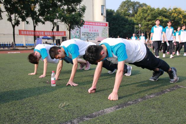 坚持，我们能行