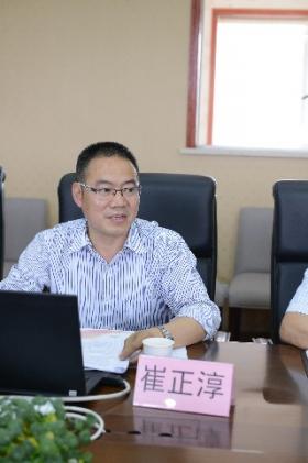 崔老师发言