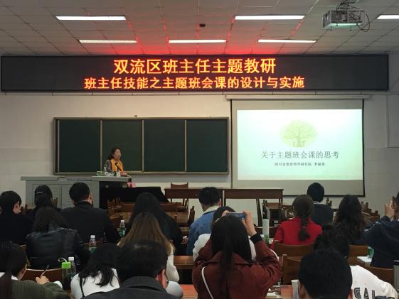 李淑英老师指导分享