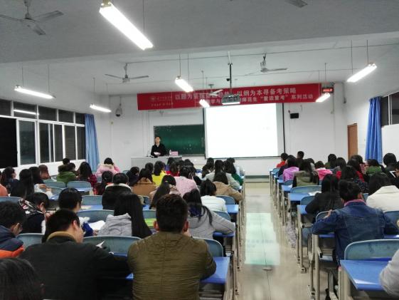 杜江涛老师与数学专业大学生交流