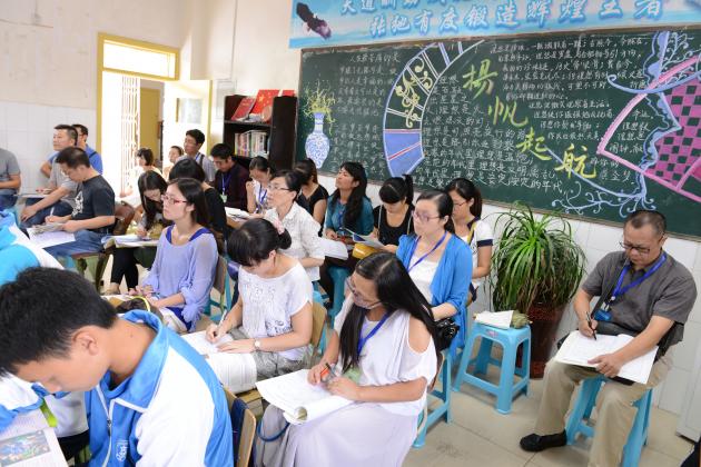 藏区名师到双流中学交流学习