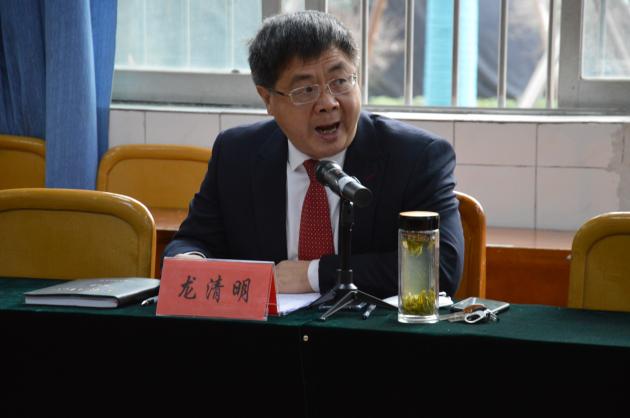 双流中学龙清明校长讲话