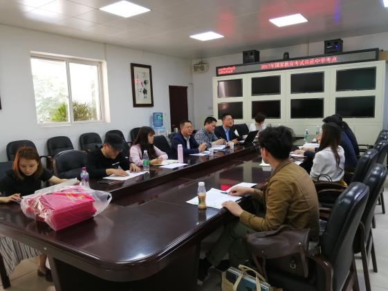 外聘老师聘任大会及课程启动大会