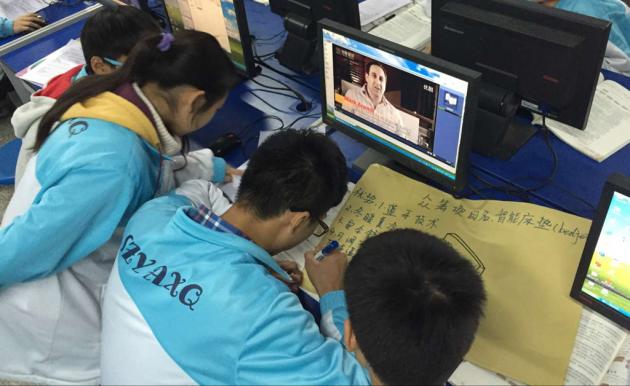 学生小组合作完成“众筹项目”