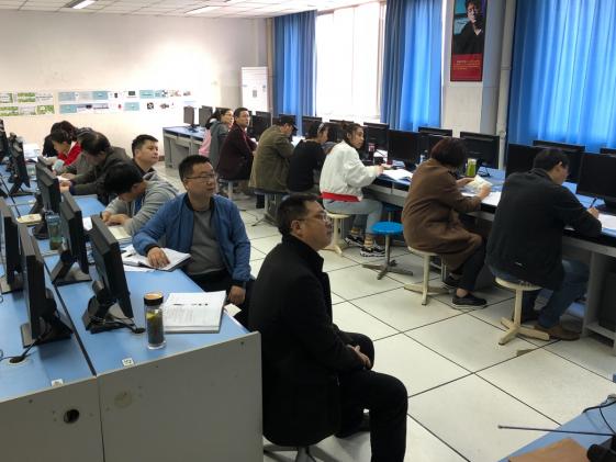 会议现场