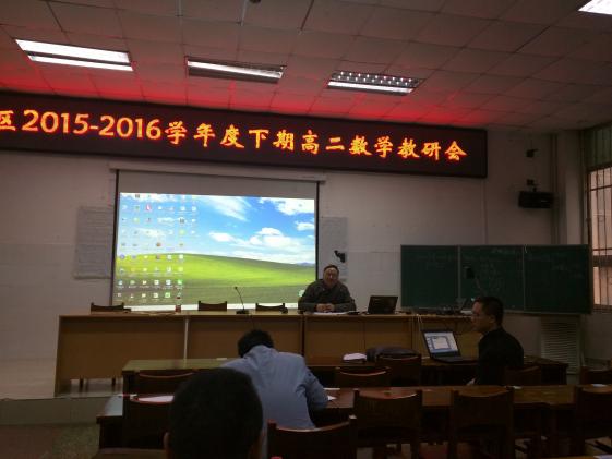 文成林老师点评