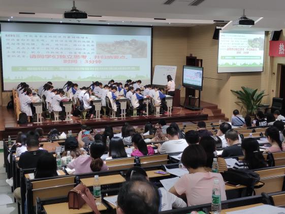 认真听课教师