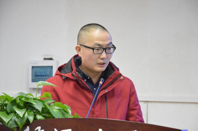 教研员汇报