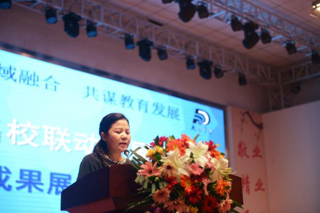 双流区教育局党组成员、副局长王金萍致辞
