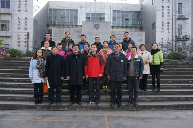 双流中学老师和宜宾一中领导老师合影