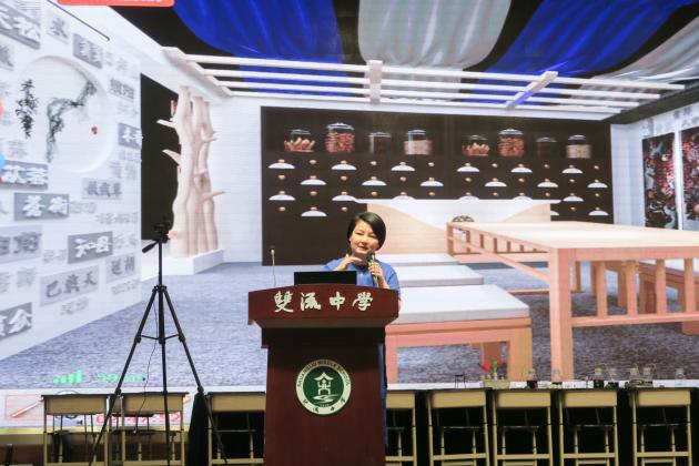 成都高新新科学校缪玲老师做主题分享