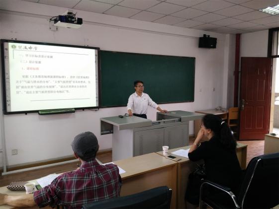 谯泽平老师风趣的解读