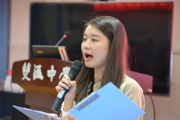 罗丹老师演讲