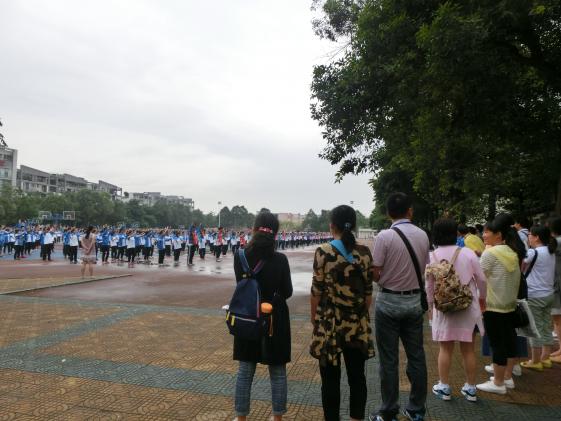 观摩大课间1