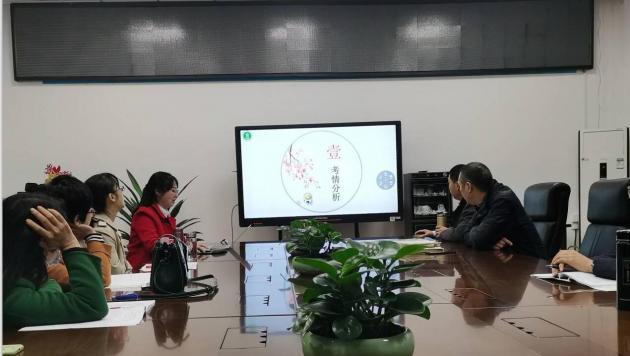 语文组进行考情解读