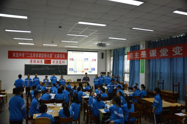 陈星宇老师上课