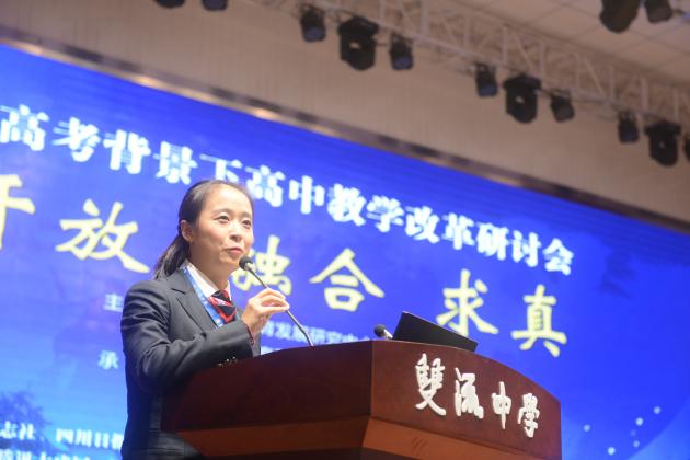 演练三屏联展